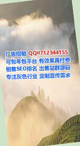 灌云借卵子风电有限公司